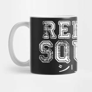 Remy's Squad White Letters Mug